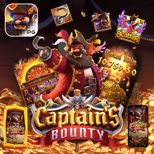 Captains Bounty joker2you