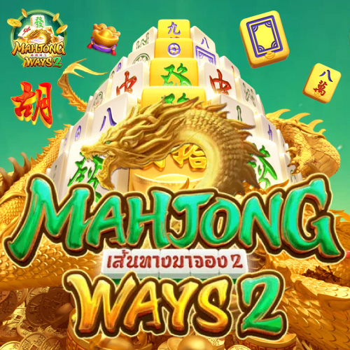 mahjong ways 2 joker2you