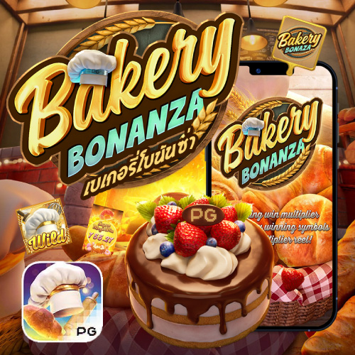 Bakery Bonanza joker2you