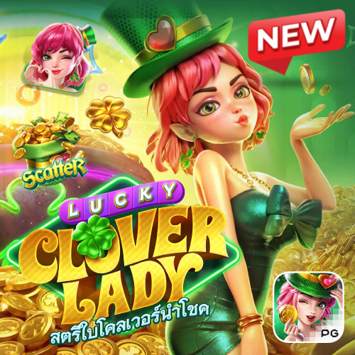 Lucky Clover Lady joker2you