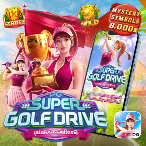 Super Golf Drive joker2you