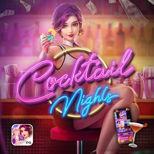 Cocktail Nights joker2you