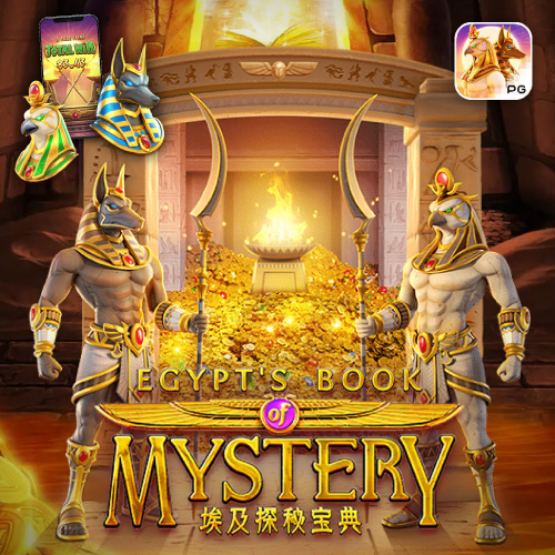 Egypt_s Book of Mystery joker2you