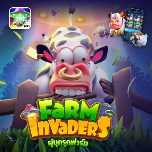 joker2you Farm Invaders