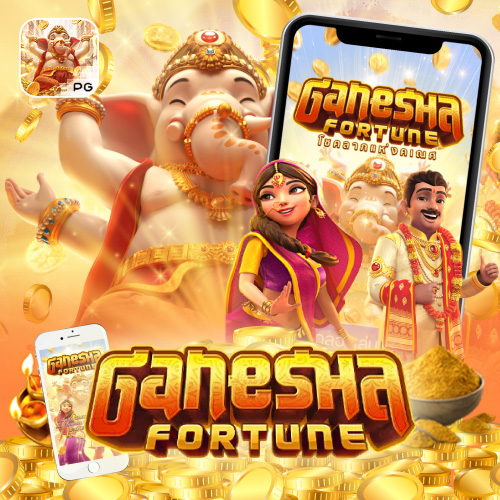 Ganesha Fortune joker2you