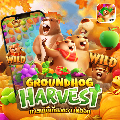 Groundhog Harvest joker2you